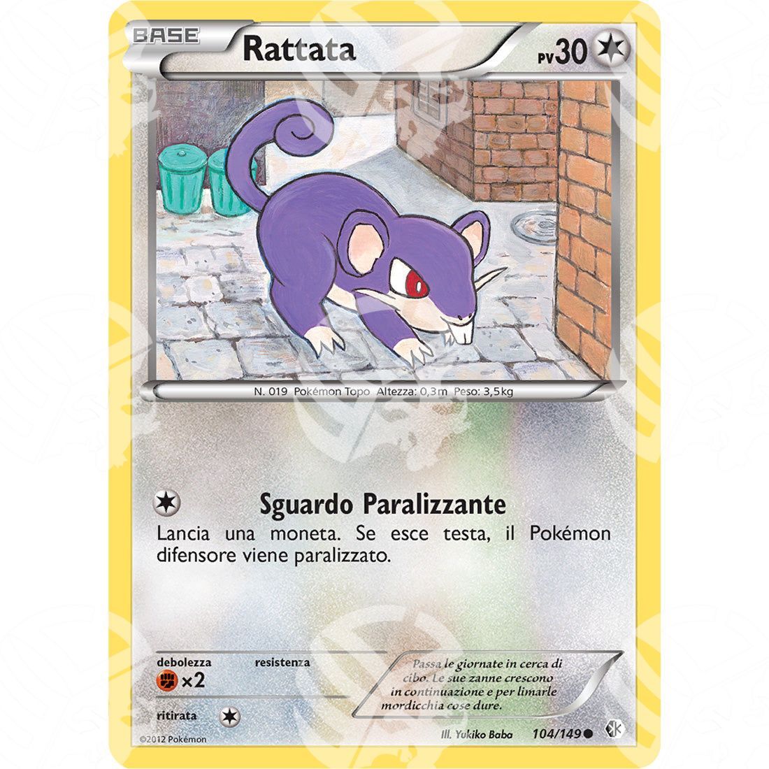 Confini Varcati - Rattata - 104/149 - Warcard - Confini Varcati - Rattata - 104/149 i prezzi più bassi sul mercato, solo da www.warcardshop.com! Carte singole, box, buste e mazzi.