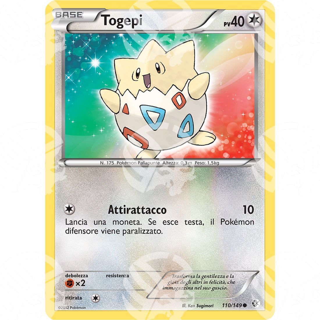 Confini Varcati - Togepi - 110/149 - Warcard - Confini Varcati - Togepi - 110/149 i prezzi più bassi sul mercato, solo da www.warcardshop.com! Carte singole, box, buste e mazzi.