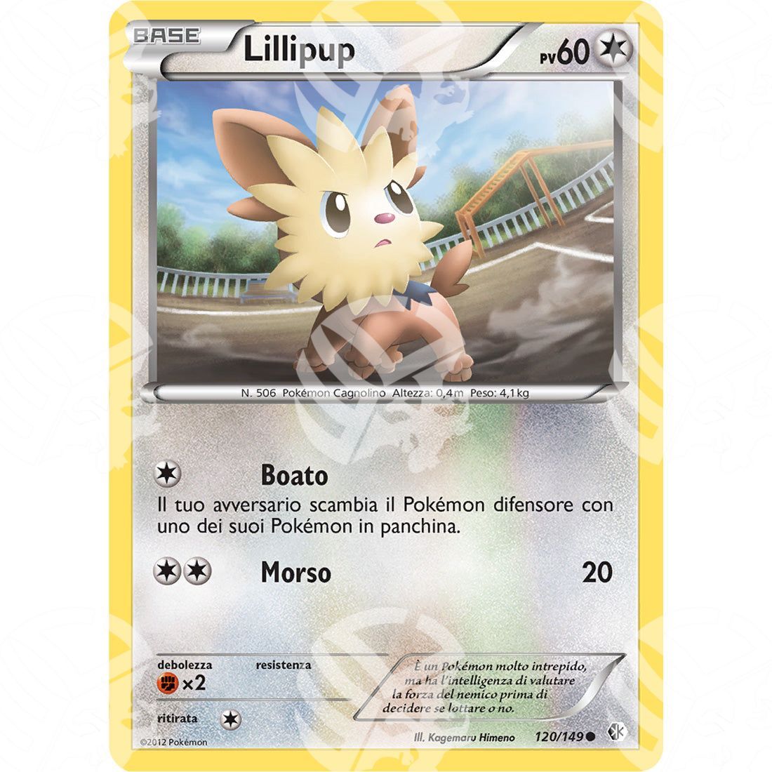 Confini Varcati - Lillipup - 120/149 - Warcard - Confini Varcati - Lillipup - 120/149 i prezzi più bassi sul mercato, solo da www.warcardshop.com! Carte singole, box, buste e mazzi.