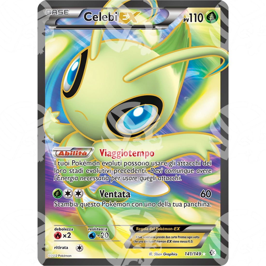 Confini Varcati - Celebi EX - Full-Art 141/149 - Warcard - Confini Varcati - Celebi EX - Full-Art 141/149 i prezzi più bassi sul mercato, solo da www.warcardshop.com! Carte singole, box, buste e mazzi.