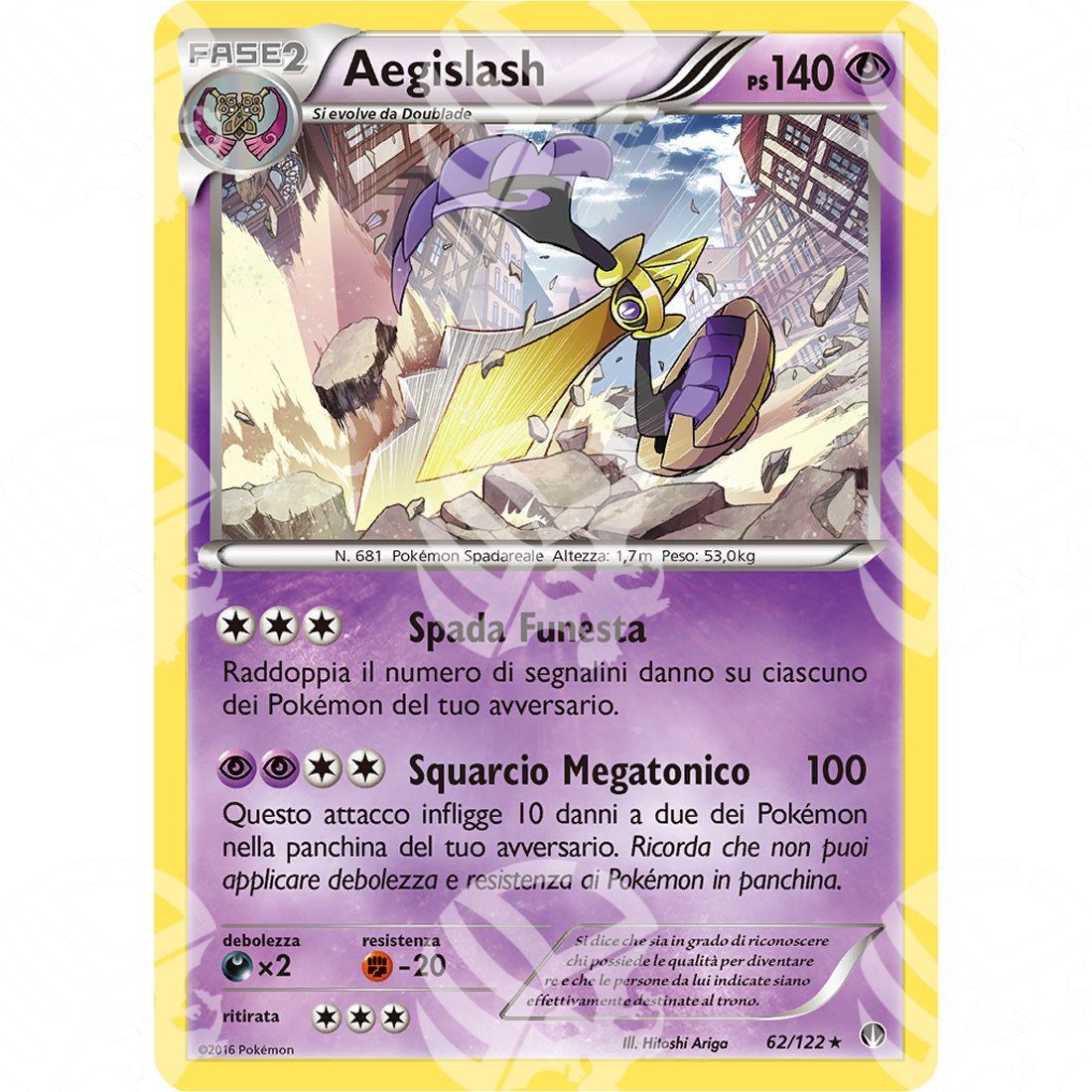 Turbocrash - Aegislash - Holo Rare 62/122 - Warcard - Turbocrash - Aegislash - Holo Rare 62/122 i prezzi più bassi sul mercato, solo da www.warcardshop.com! Carte singole, box, buste e mazzi.