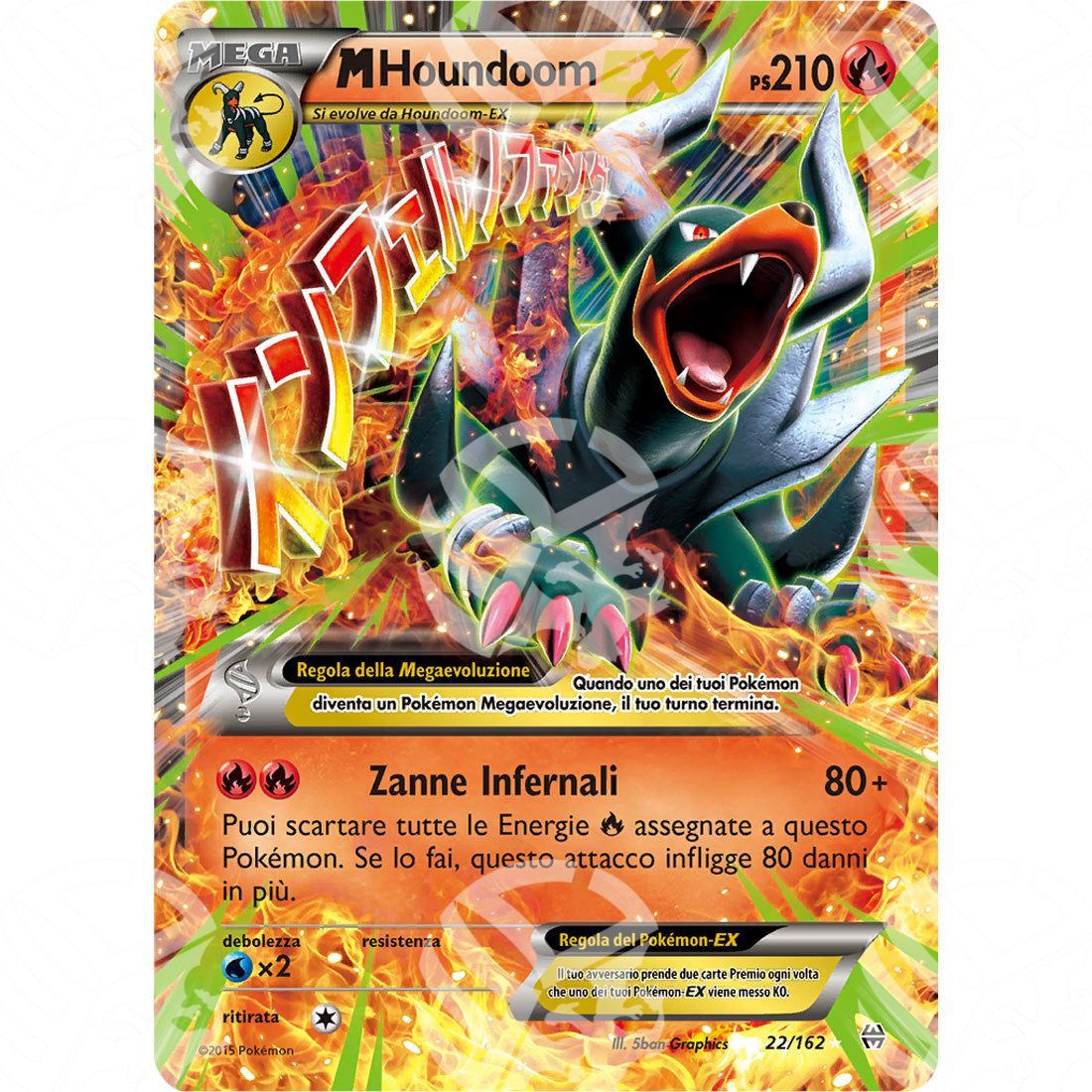 Turboblitz - M Houndoom EX - 22/162 - Warcard - Turboblitz - M Houndoom EX - 22/162 i prezzi più bassi sul mercato, solo da www.warcardshop.com! Carte singole, box, buste e mazzi.