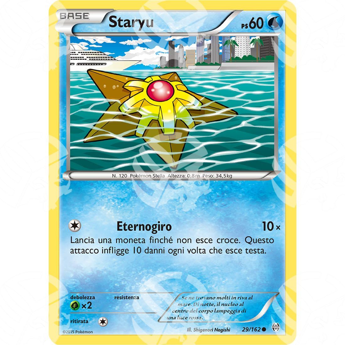 Turboblitz - Staryu - 29/162 - Warcard - Turboblitz - Staryu - 29/162 i prezzi più bassi sul mercato, solo da www.warcardshop.com! Carte singole, box, buste e mazzi.