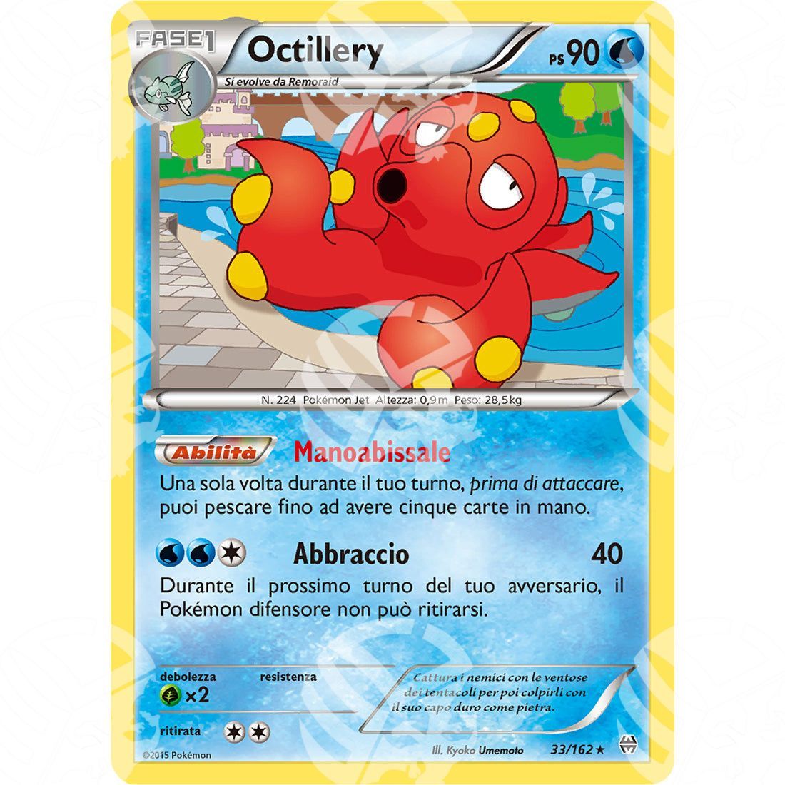 Turboblitz - Octillery - Holo Rare 33/162 - Warcard - Turboblitz - Octillery - Holo Rare 33/162 i prezzi più bassi sul mercato, solo da www.warcardshop.com! Carte singole, box, buste e mazzi.