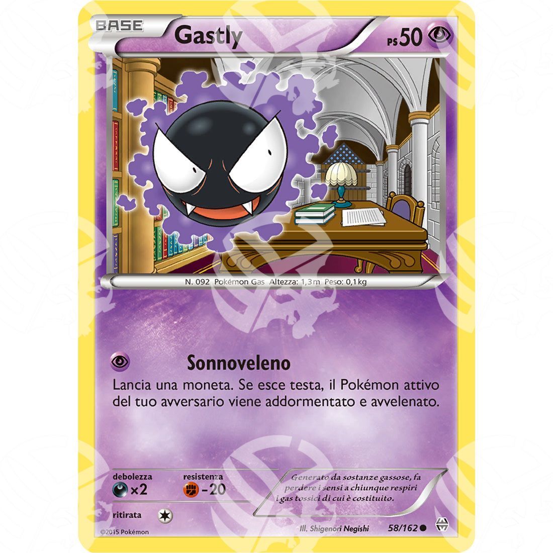 Turboblitz - Gastly - 58/162 - Warcard - Turboblitz - Gastly - 58/162 i prezzi più bassi sul mercato, solo da www.warcardshop.com! Carte singole, box, buste e mazzi.