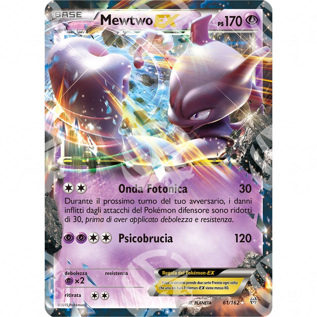 Turboblitz - Mewtwo EX - 61/162 - Warcard - Turboblitz - Mewtwo EX - 61/162 i prezzi più bassi sul mercato, solo da www.warcardshop.com! Carte singole, box, buste e mazzi.