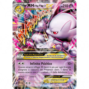 Turboblitz - M Mewtwo EX - 64/162 - Warcard - Turboblitz - M Mewtwo EX - 64/162 i prezzi più bassi sul mercato, solo da www.warcardshop.com! Carte singole, box, buste e mazzi.