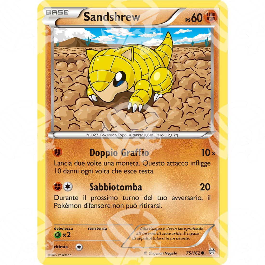 Turboblitz - Sandshrew - 75/162 - Warcard - Turboblitz - Sandshrew - 75/162 i prezzi più bassi sul mercato, solo da www.warcardshop.com! Carte singole, box, buste e mazzi.