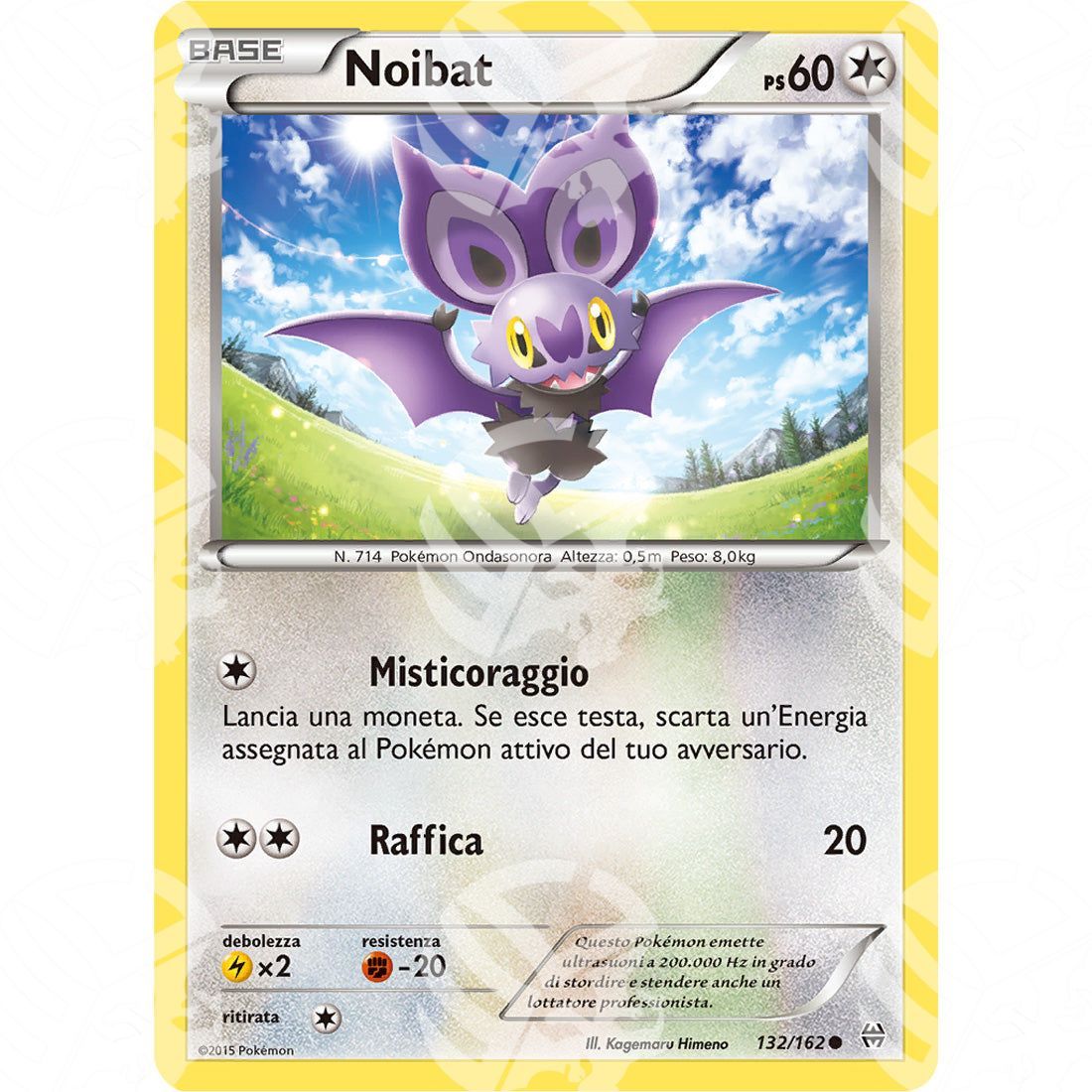 Turboblitz - Noibat - 132/162 - Warcard - Turboblitz - Noibat - 132/162 i prezzi più bassi sul mercato, solo da www.warcardshop.com! Carte singole, box, buste e mazzi.