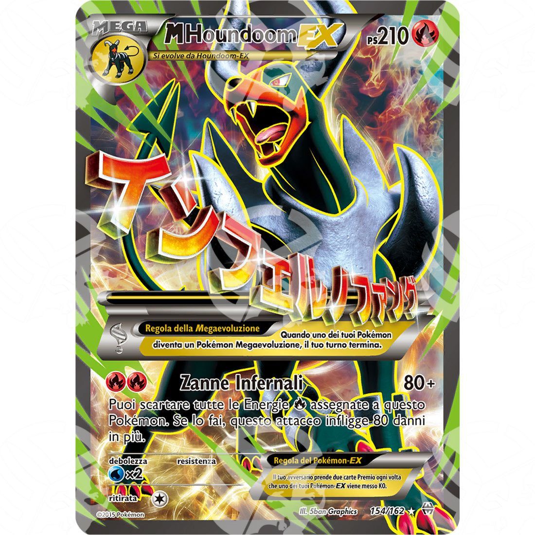 Turboblitz - M Houndoom EX - Ultra Rare 154/162 - Warcard - Turboblitz - M Houndoom EX - Ultra Rare 154/162 i prezzi più bassi sul mercato, solo da www.warcardshop.com! Carte singole, box, buste e mazzi.