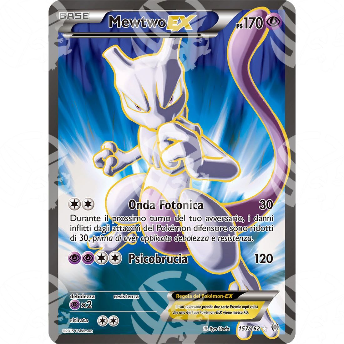 Turboblitz - Mewtwo EX - Ultra Rare 157/162 - Warcard - Turboblitz - Mewtwo EX - Ultra Rare 157/162 i prezzi più bassi sul mercato, solo da www.warcardshop.com! Carte singole, box, buste e mazzi.