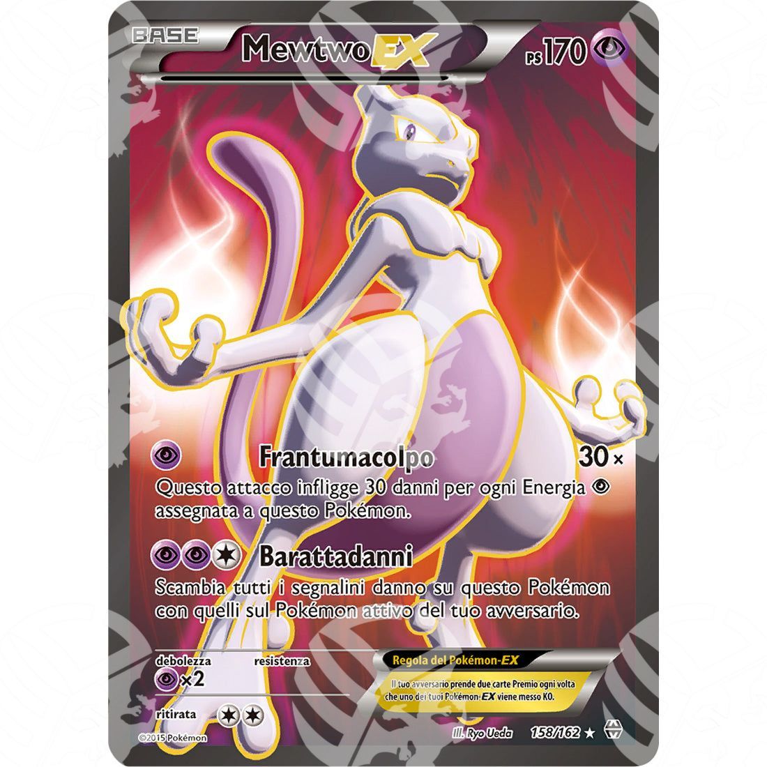 Turboblitz - Mewtwo EX - Ultra Rare 158/162 - Warcard - Turboblitz - Mewtwo EX - Ultra Rare 158/162 i prezzi più bassi sul mercato, solo da www.warcardshop.com! Carte singole, box, buste e mazzi.