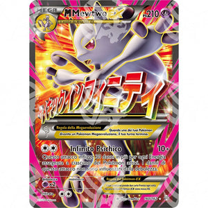 Turboblitz - M Mewtwo EX - Ultra Rare 160/162 - Warcard - Turboblitz - M Mewtwo EX - Ultra Rare 160/162 i prezzi più bassi sul mercato, solo da www.warcardshop.com! Carte singole, box, buste e mazzi.