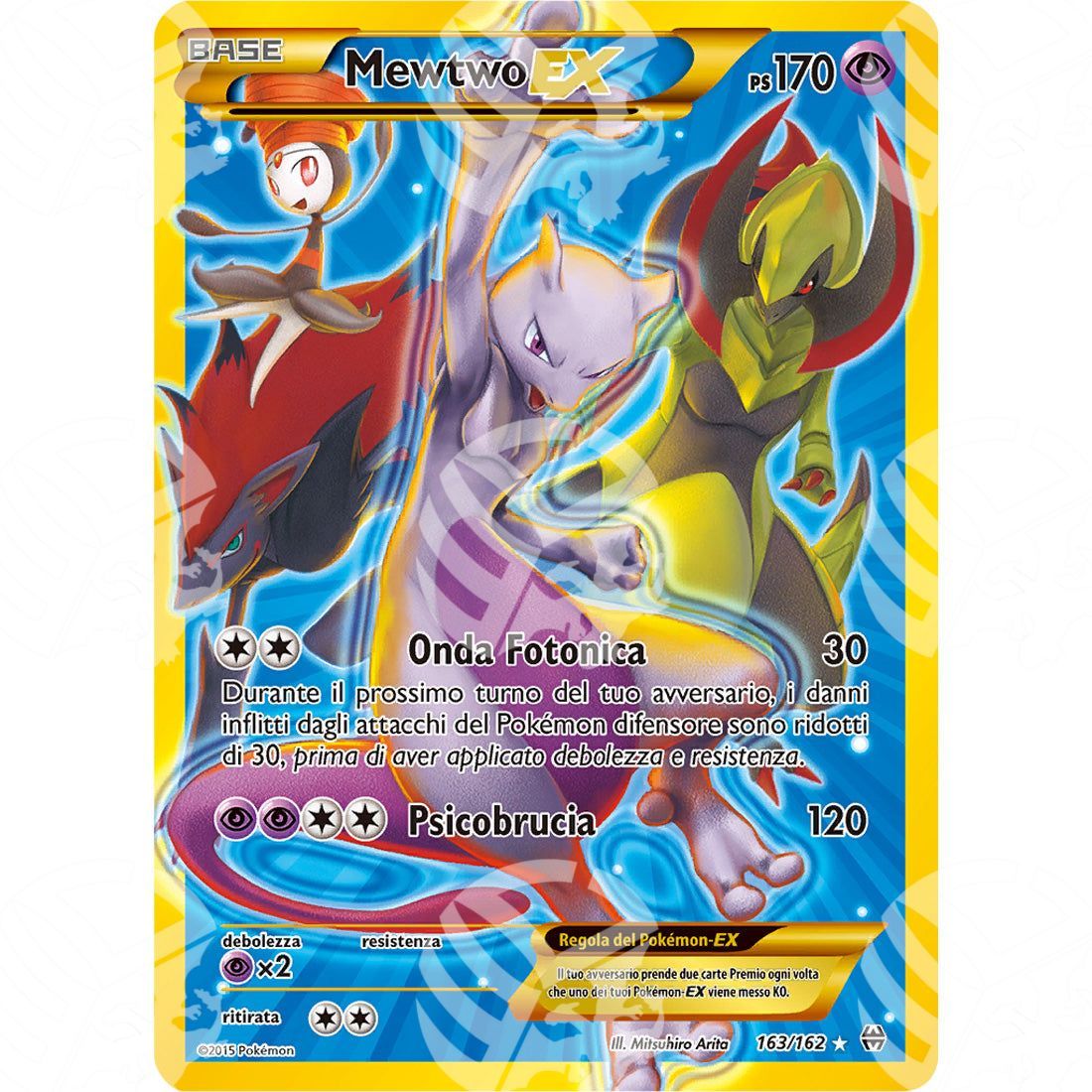 Turboblitz - Mewtwo EX - Secret Rare 163/162 - Warcard - Turboblitz - Mewtwo EX - Secret Rare 163/162 i prezzi più bassi sul mercato, solo da www.warcardshop.com! Carte singole, box, buste e mazzi.