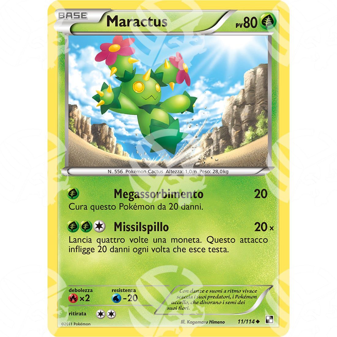 Nero e Bianco - Maractus - 11/114 - Warcard - Nero e Bianco - Maractus - 11/114 i prezzi più bassi sul mercato, solo da www.warcardshop.com! Carte singole, box, buste e mazzi.