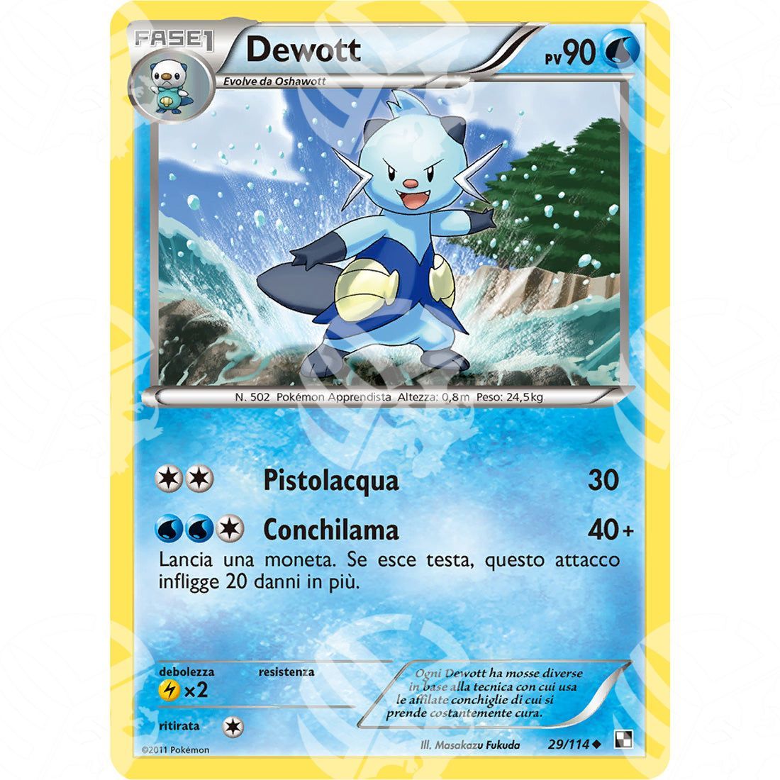 Nero e Bianco - Dewott - 29/114 - Warcard - Nero e Bianco - Dewott - 29/114 i prezzi più bassi sul mercato, solo da www.warcardshop.com! Carte singole, box, buste e mazzi.