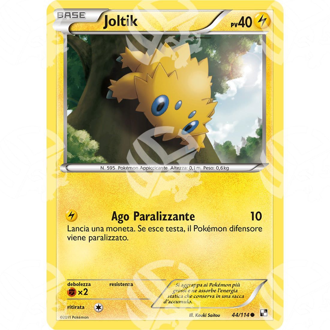 Nero e Bianco - Joltik - 44/114 - Warcard - Nero e Bianco - Joltik - 44/114 i prezzi più bassi sul mercato, solo da www.warcardshop.com! Carte singole, box, buste e mazzi.