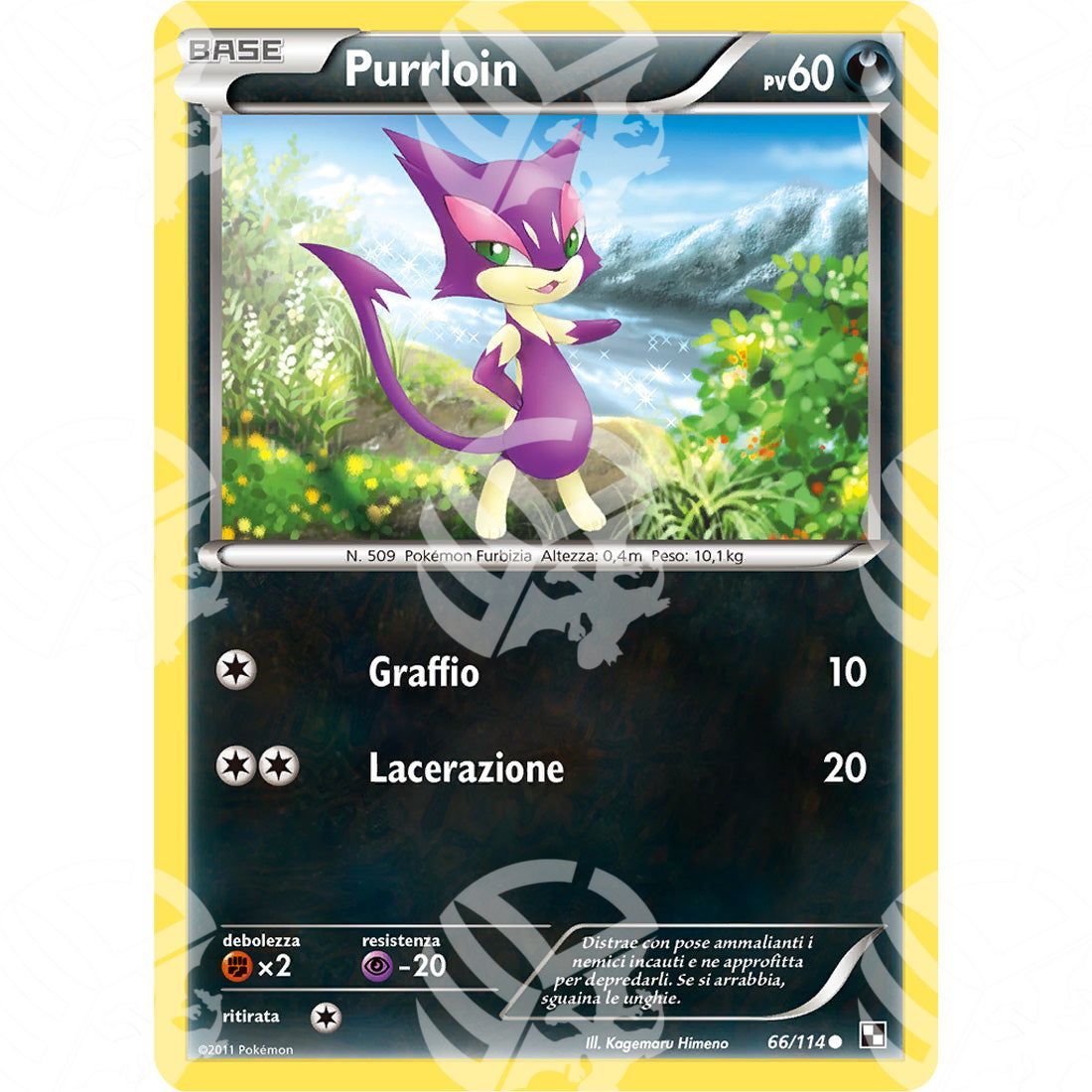 Nero e Bianco - Purrloin - 66/114 - Warcard - Nero e Bianco - Purrloin - 66/114 i prezzi più bassi sul mercato, solo da www.warcardshop.com! Carte singole, box, buste e mazzi.