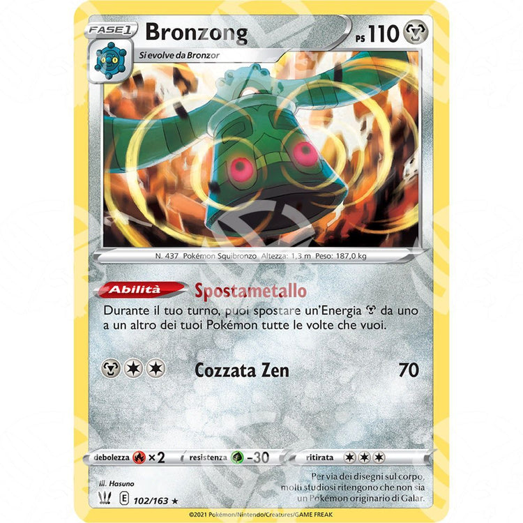 Stili di Lotta - Bronzong - Holo Rare 102/163 - Warcard - Stili di Lotta - Bronzong - Holo Rare 102/163 i prezzi più bassi sul mercato, solo da www.warcardshop.com! Carte singole, box, buste e mazzi.