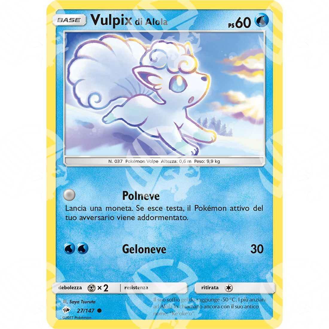 Ombre Infuocate - Alolan Vulpix - 27/147 - Warcard - Ombre Infuocate - Alolan Vulpix - 27/147 i prezzi più bassi sul mercato, solo da www.warcardshop.com! Carte singole, box, buste e mazzi.