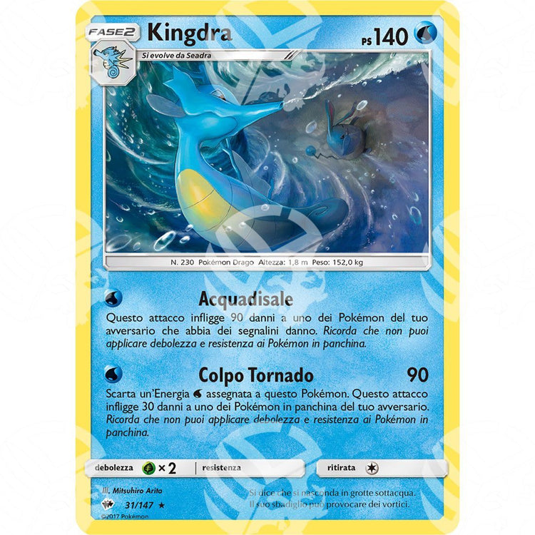 Ombre Infuocate - Kingdra - Holo Rare 31/147 - Warcard - Ombre Infuocate - Kingdra - Holo Rare 31/147 i prezzi più bassi sul mercato, solo da www.warcardshop.com! Carte singole, box, buste e mazzi.