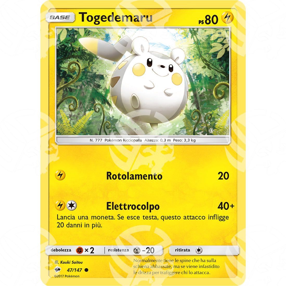 Ombre Infuocate - Togedemaru - 47/147 - Warcard - Ombre Infuocate - Togedemaru - 47/147 i prezzi più bassi sul mercato, solo da www.warcardshop.com! Carte singole, box, buste e mazzi.