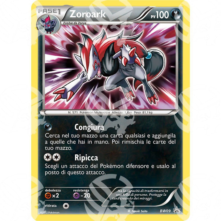 Black Star Promos - BW - Zoroark - Holo Promo BW09 - Warcard - Black Star Promos - BW - Zoroark - Holo Promo BW09 i prezzi più bassi sul mercato, solo da www.warcardshop.com! Carte singole, box, buste e mazzi.