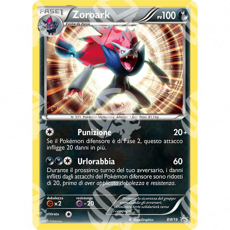 Black Star Promos - BW - Zoroark - Holo Promo BW19 - Warcard - Black Star Promos - BW - Zoroark - Holo Promo BW19 i prezzi più bassi sul mercato, solo da www.warcardshop.com! Carte singole, box, buste e mazzi.