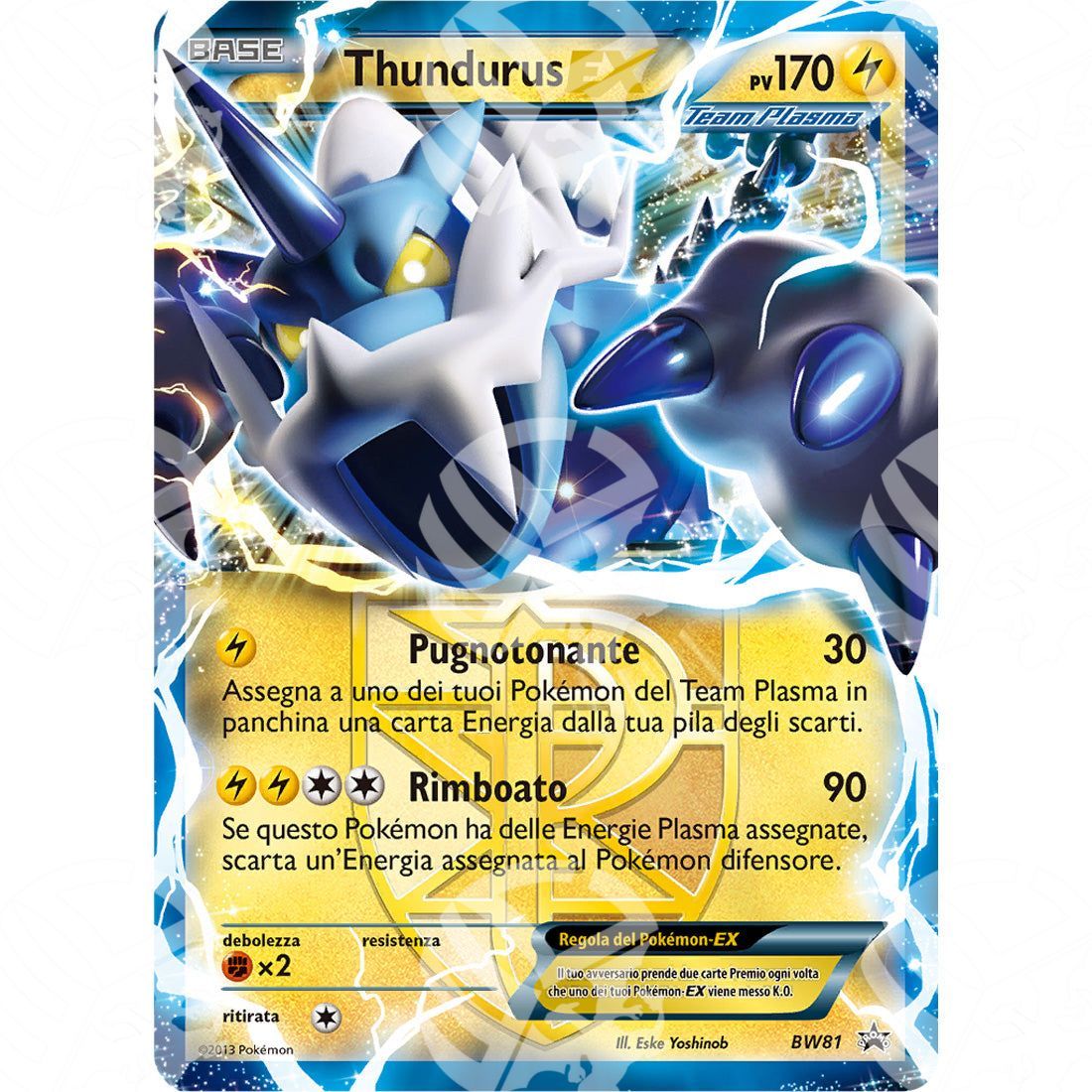 Black Star Promos - BW - Thundurus-EX - Holo Promo BW81 - Warcard - Black Star Promos - BW - Thundurus-EX - Holo Promo BW81 i prezzi più bassi sul mercato, solo da www.warcardshop.com! Carte singole, box, buste e mazzi.