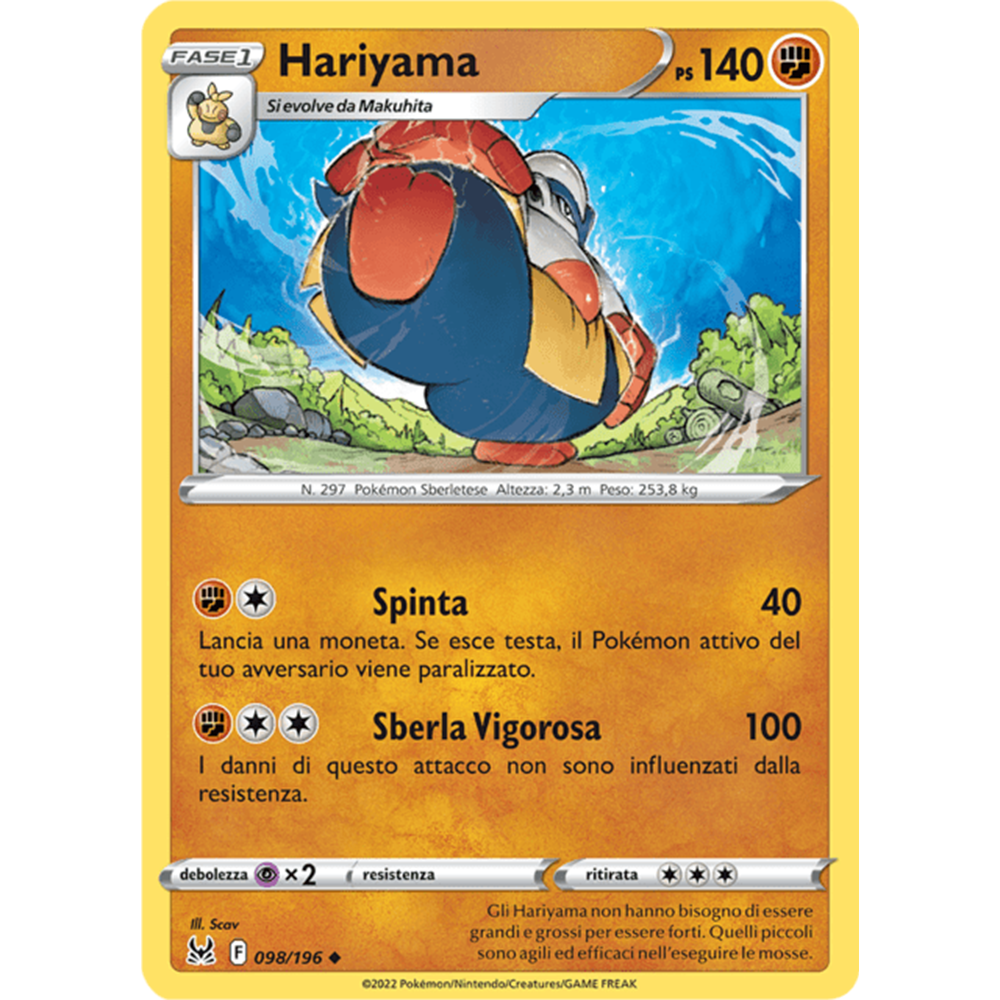 Origine Perduta - Hariyama - 098/196