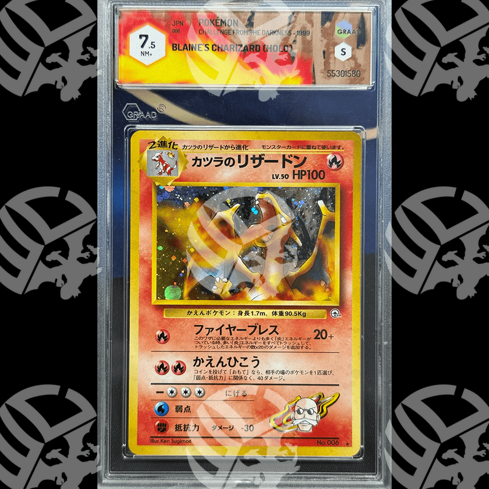 Blaine's Charizard Challenge From The Darkness - 006 - GRAAD 7,5 - Warcard - Gradate i prezzi più bassi sul mercato, solo da www.warcardshop.com! Carte singole, box, buste e mazzi.