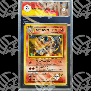 Blaine's Charizard Challenge From The Darkness - 006 - GRAAD 7,5 - Warcard - Gradate i prezzi più bassi sul mercato, solo da www.warcardshop.com! Carte singole, box, buste e mazzi.