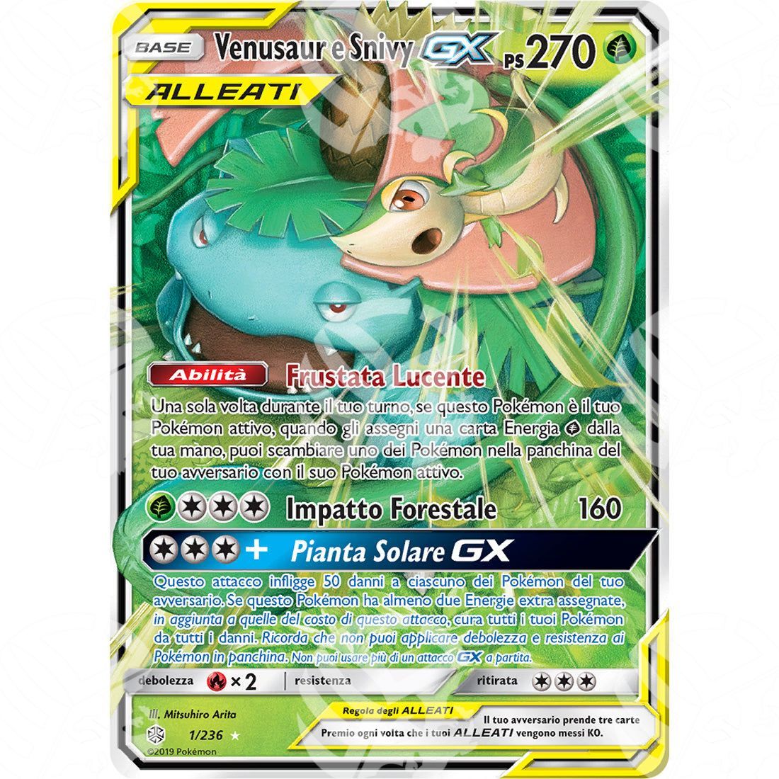 Eclissi Cosmica - Venusaur & Snivy GX - Secret Rare 1/236 - Warcard - Eclissi Cosmica - Venusaur & Snivy GX - Secret Rare 1/236 i prezzi più bassi sul mercato, solo da www.warcardshop.com! Carte singole, box, buste e mazzi.