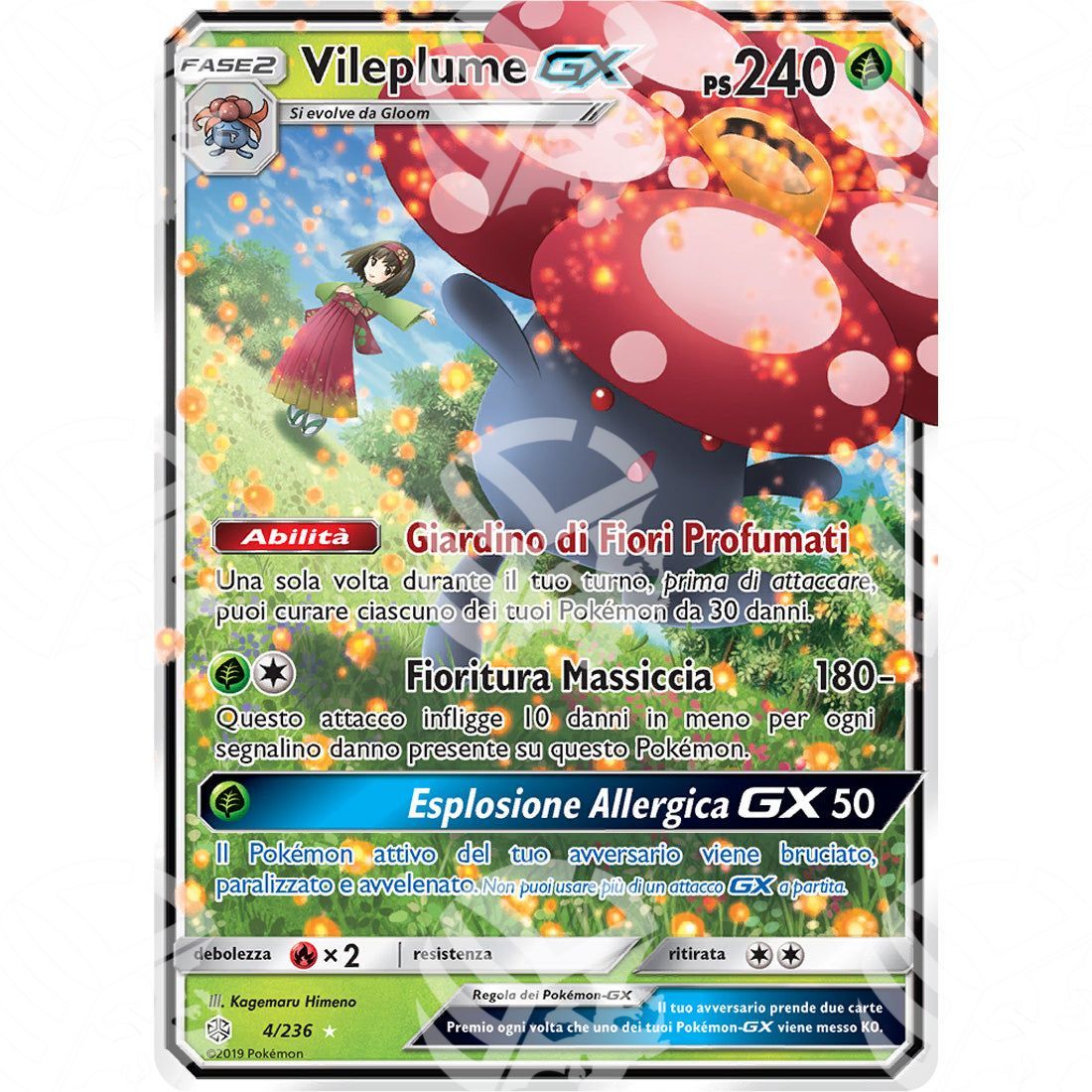 Eclissi Cosmica - Vileplume GX - Secret Rare 4/236 - Warcard - Eclissi Cosmica - Vileplume GX - Secret Rare 4/236 i prezzi più bassi sul mercato, solo da www.warcardshop.com! Carte singole, box, buste e mazzi.