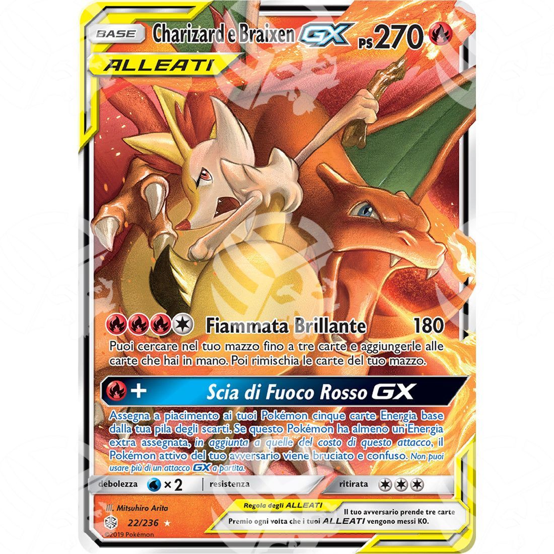 Eclissi Cosmica - Charizard & Braixen GX - Secret Rare 22/236 - Warcard - Eclissi Cosmica - Charizard & Braixen GX - Secret Rare 22/236 i prezzi più bassi sul mercato, solo da www.warcardshop.com! Carte singole, box, buste e mazzi.