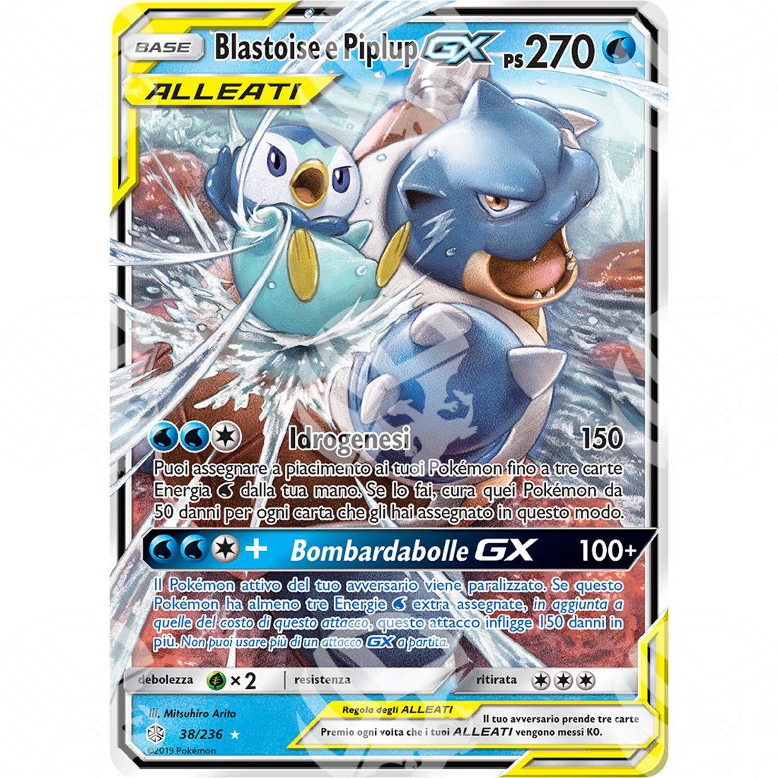 Eclissi Cosmica - Blastoise & Piplup GX - 38/236 - Warcard - Eclissi Cosmica - Blastoise & Piplup GX - 38/236 i prezzi più bassi sul mercato, solo da www.warcardshop.com! Carte singole, box, buste e mazzi.