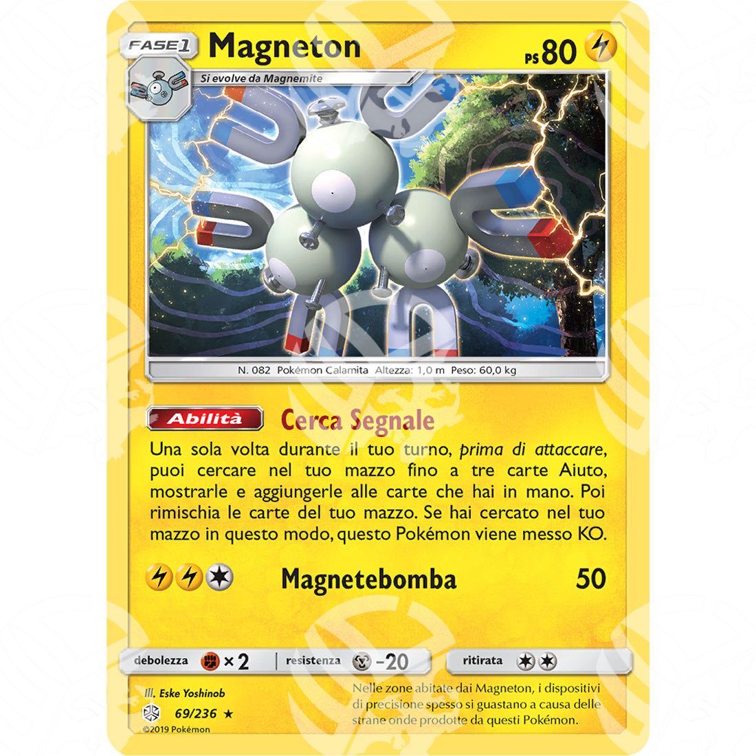 Eclissi Cosmica - Magneton - Holo Rare 69/236 - Warcard - Eclissi Cosmica - Magneton - Holo Rare 69/236 i prezzi più bassi sul mercato, solo da www.warcardshop.com! Carte singole, box, buste e mazzi.