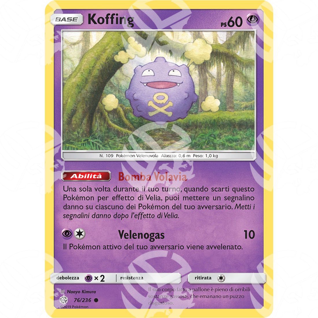 Eclissi Cosmica - Koffing - 76/236 - Warcard - Eclissi Cosmica - Koffing - 76/236 i prezzi più bassi sul mercato, solo da www.warcardshop.com! Carte singole, box, buste e mazzi.