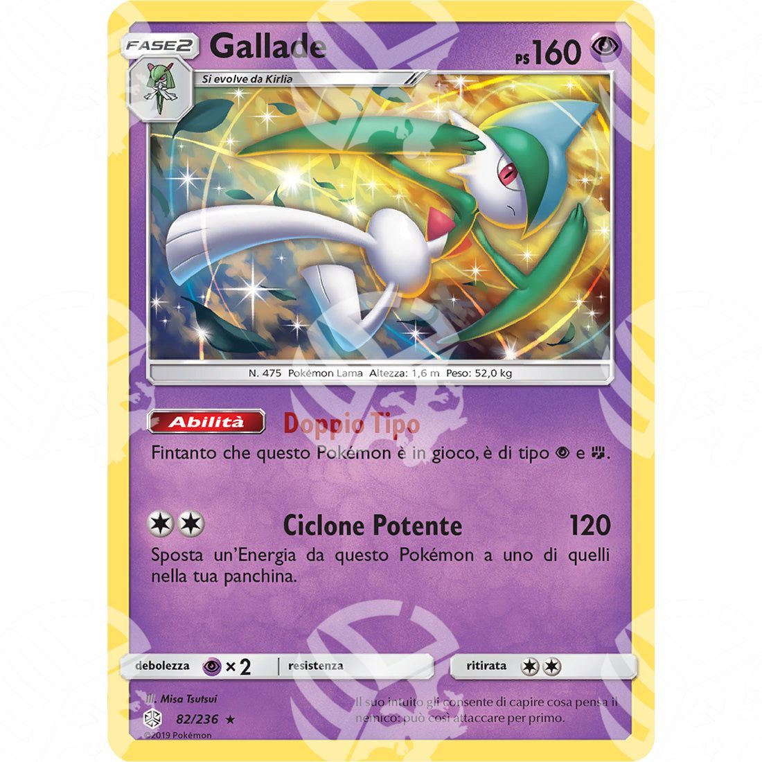 Eclissi Cosmica - Gallade - Holo Rare 82/236 - Warcard - Eclissi Cosmica - Gallade - Holo Rare 82/236 i prezzi più bassi sul mercato, solo da www.warcardshop.com! Carte singole, box, buste e mazzi.