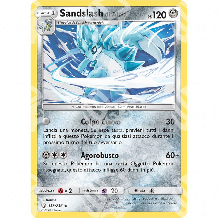 Eclissi Cosmica - Alolan Sandslash - 138/236 - Warcard - Eclissi Cosmica - Alolan Sandslash - 138/236 i prezzi più bassi sul mercato, solo da www.warcardshop.com! Carte singole, box, buste e mazzi.