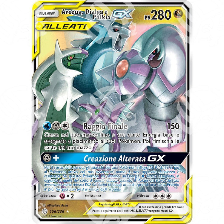 Eclissi Cosmica - Arceus & Dialga & Palkia GX - Secret Rare 156/236 - Warcard - Eclissi Cosmica - Arceus & Dialga & Palkia GX - Secret Rare 156/236 i prezzi più bassi sul mercato, solo da www.warcardshop.com! Carte singole, box, buste e mazzi.