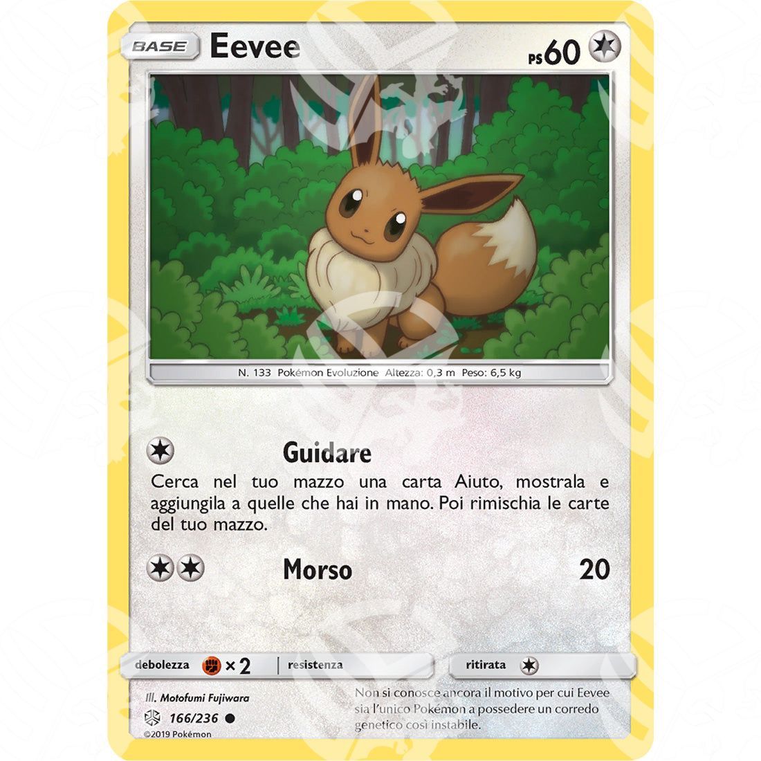 Eclissi Cosmica - Eevee - 166/236 - Warcard - Eclissi Cosmica - Eevee - 166/236 i prezzi più bassi sul mercato, solo da www.warcardshop.com! Carte singole, box, buste e mazzi.