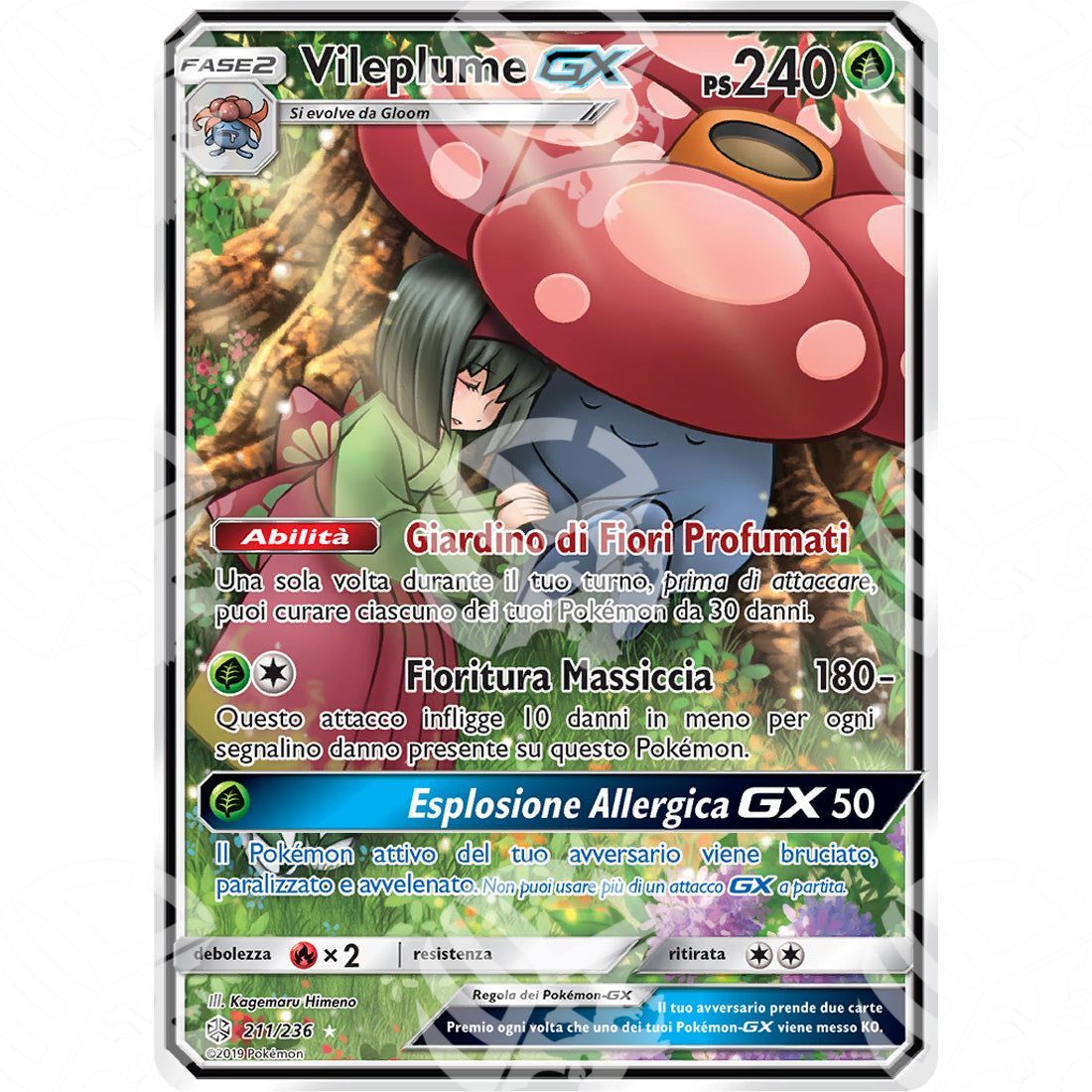 Eclissi Cosmica - Vileplume GX - Secret Rare 211/236 - Warcard - Eclissi Cosmica - Vileplume GX - Secret Rare 211/236 i prezzi più bassi sul mercato, solo da www.warcardshop.com! Carte singole, box, buste e mazzi.