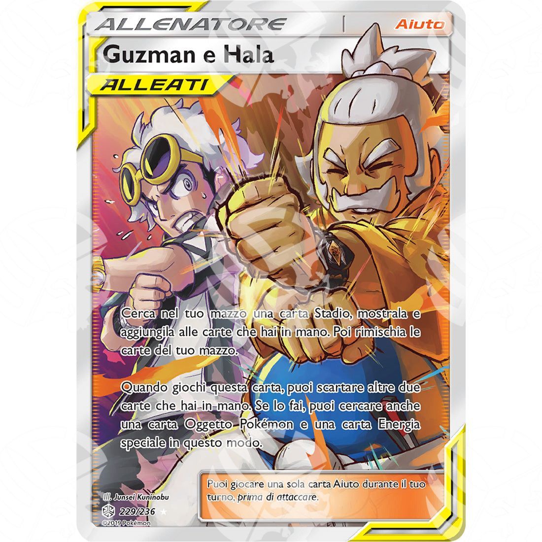 Eclissi Cosmica - Guzma & Hala - Ultra Rare 229/236 - Warcard - Eclissi Cosmica - Guzma & Hala - Ultra Rare 229/236 i prezzi più bassi sul mercato, solo da www.warcardshop.com! Carte singole, box, buste e mazzi.