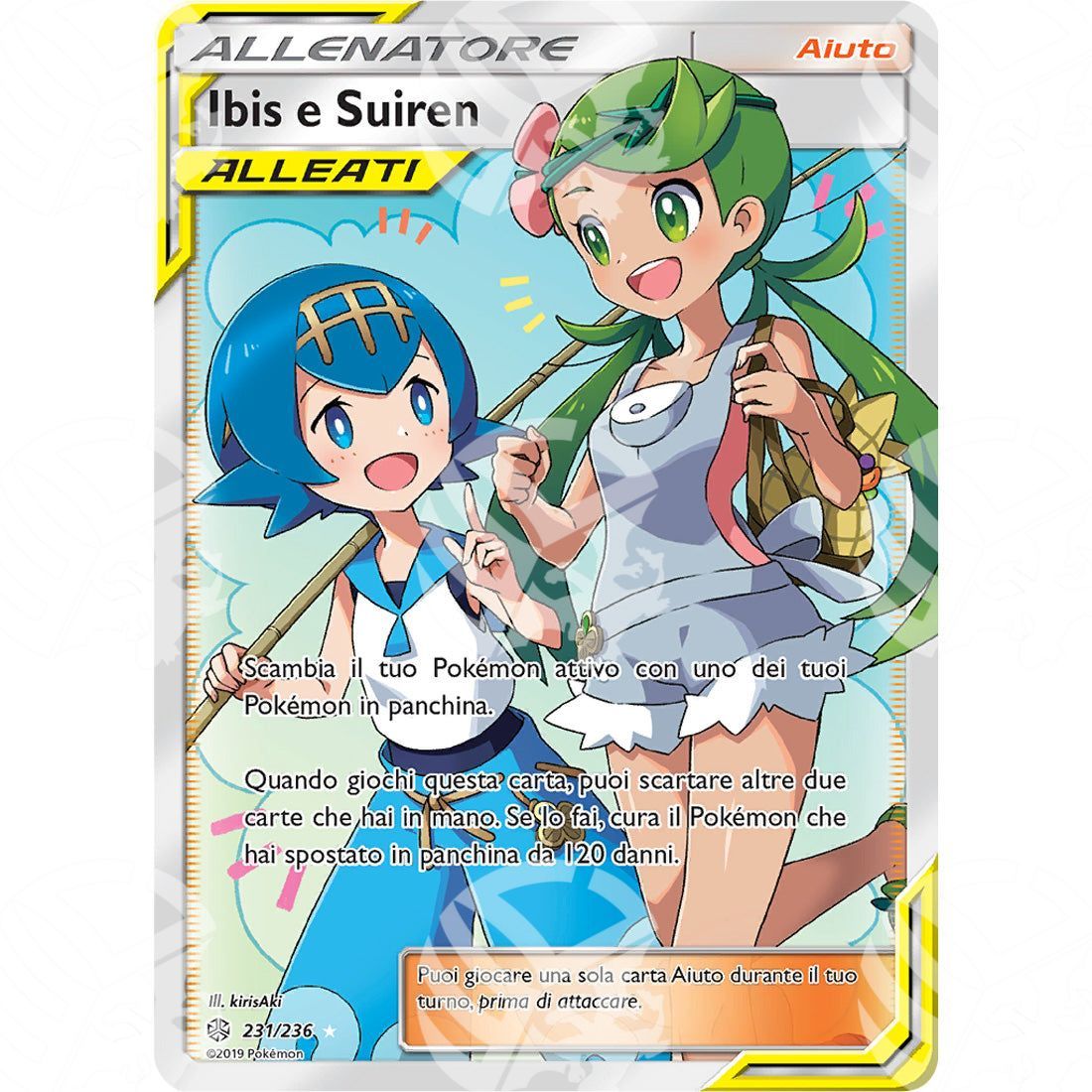 Eclissi Cosmica - Mallow & Lana - Ultra Rare 231/236 - Warcard - Eclissi Cosmica - Mallow & Lana - Ultra Rare 231/236 i prezzi più bassi sul mercato, solo da www.warcardshop.com! Carte singole, box, buste e mazzi.