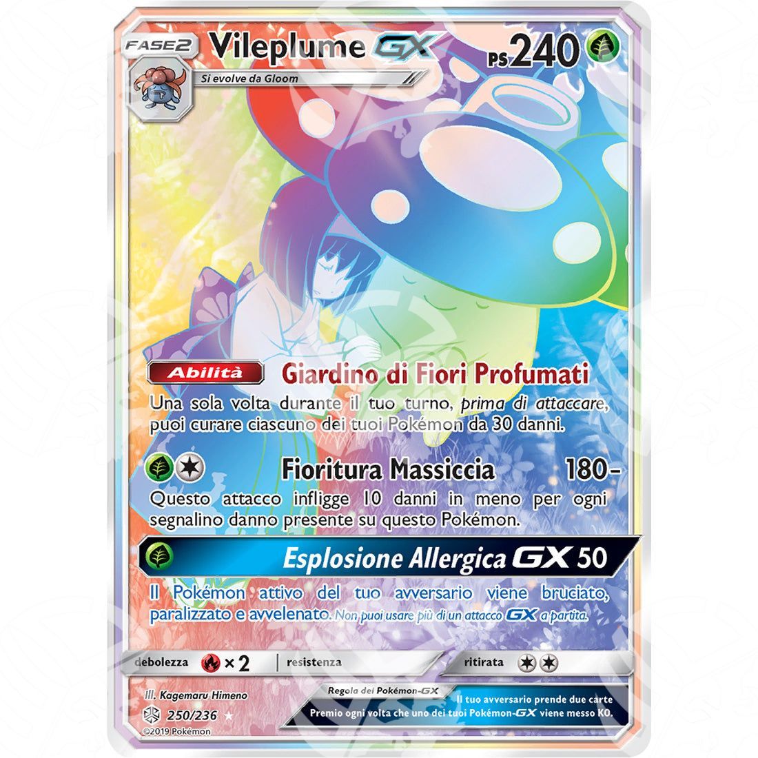 Eclissi Cosmica - Vileplume GX - Rainbow 250/236 - Warcard - Eclissi Cosmica - Vileplume GX - Rainbow 250/236 i prezzi più bassi sul mercato, solo da www.warcardshop.com! Carte singole, box, buste e mazzi.