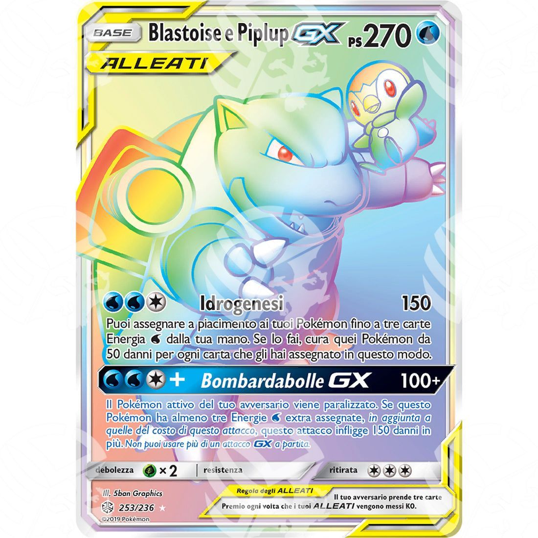 Eclissi Cosmica - Blastoise & Piplup GX - Rainbow 253/236 - Warcard - Eclissi Cosmica - Blastoise & Piplup GX - Rainbow 253/236 i prezzi più bassi sul mercato, solo da www.warcardshop.com! Carte singole, box, buste e mazzi.