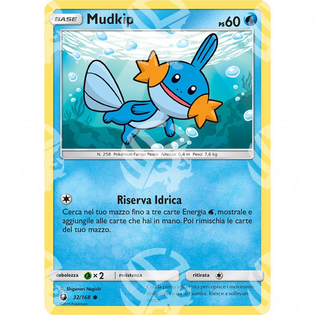 Tempesta Astrale - Mudkip - 32/168 - Warcard - Tempesta Astrale - Mudkip - 32/168 i prezzi più bassi sul mercato, solo da www.warcardshop.com! Carte singole, box, buste e mazzi.