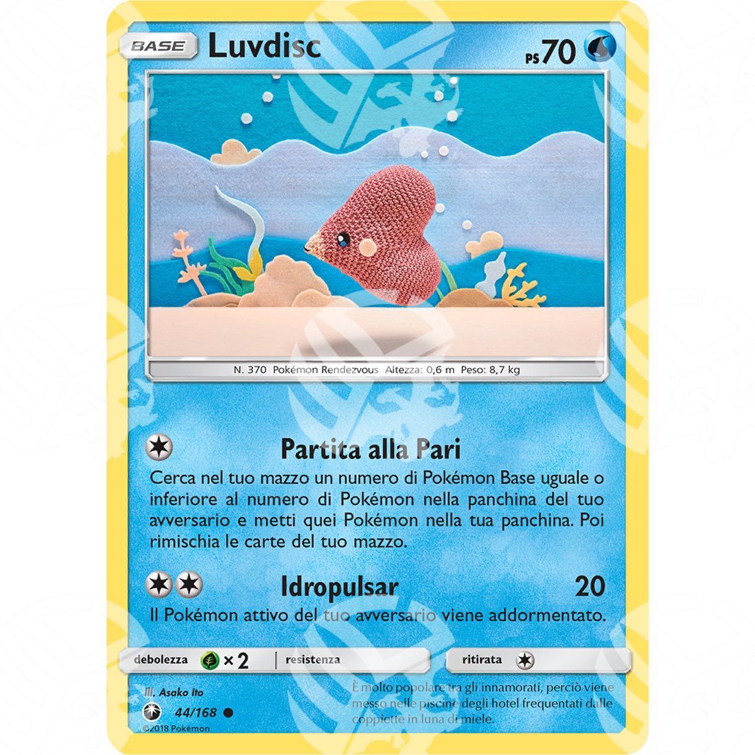 Tempesta Astrale - Luvdisc - 44/168 - Warcard - Tempesta Astrale - Luvdisc - 44/168 i prezzi più bassi sul mercato, solo da www.warcardshop.com! Carte singole, box, buste e mazzi.