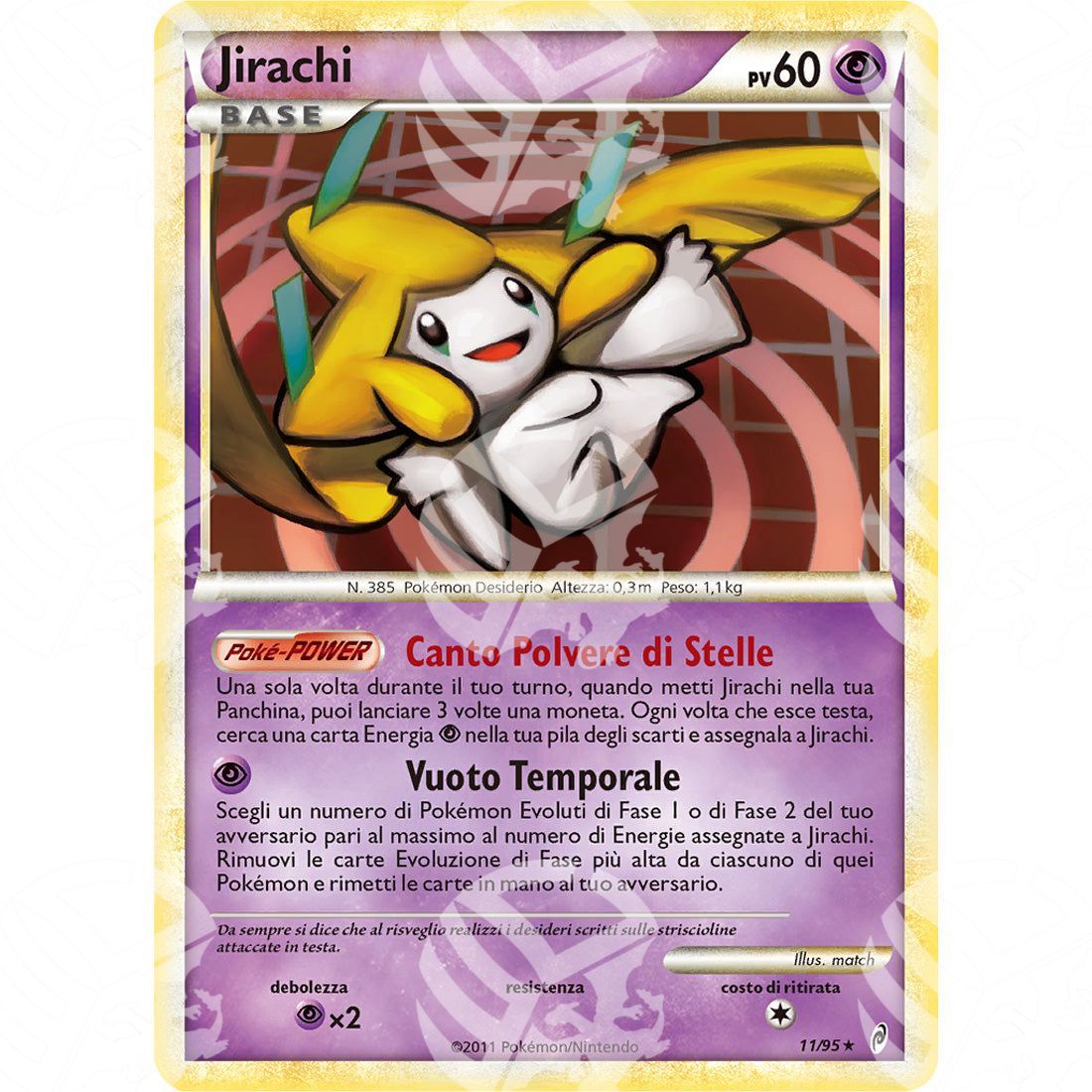 Richiamo delle Leggende - Jirachi - Holo Rare 11/95 - Warcard - Richiamo delle Leggende - Jirachi - Holo Rare 11/95 i prezzi più bassi sul mercato, solo da www.warcardshop.com! Carte singole, box, buste e mazzi.